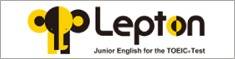 Lepton