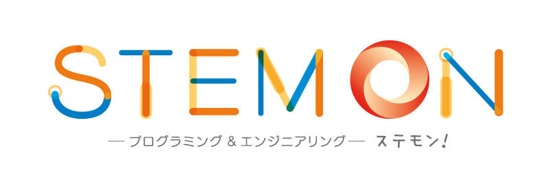 ステモン