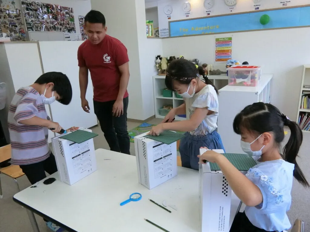 Summer School 2023 第1弾