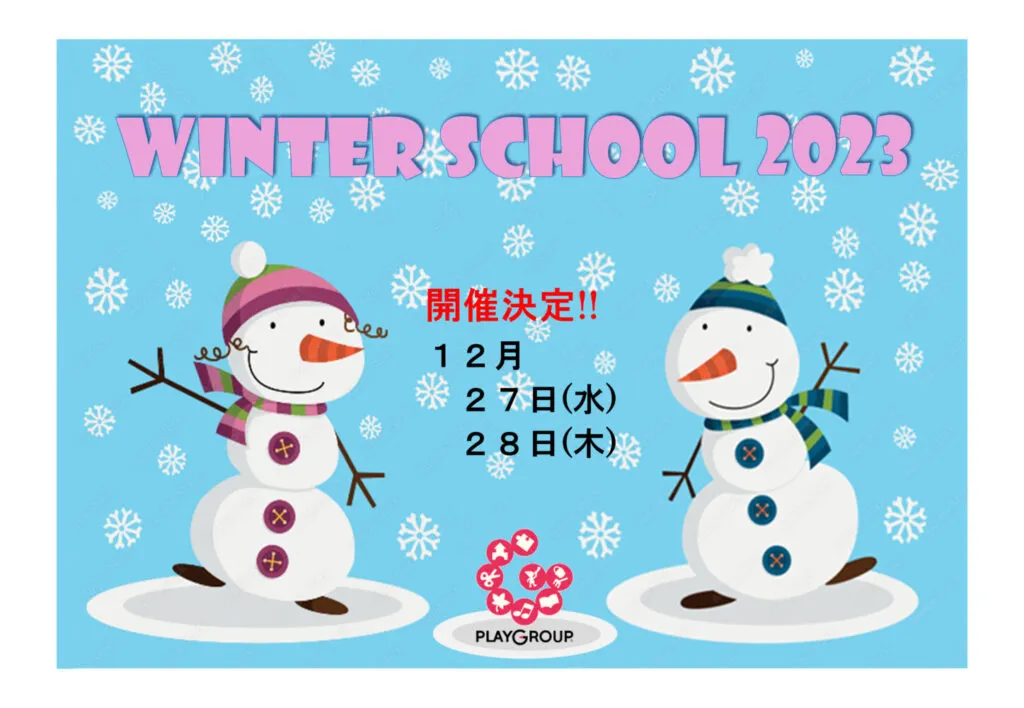 WINTER SCHOOL 2023