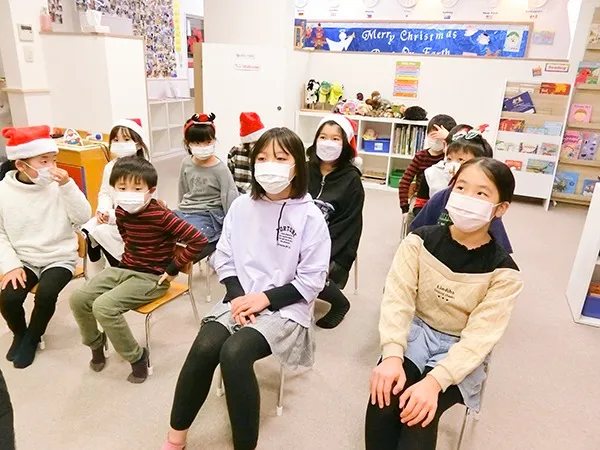 First Learning Elementary