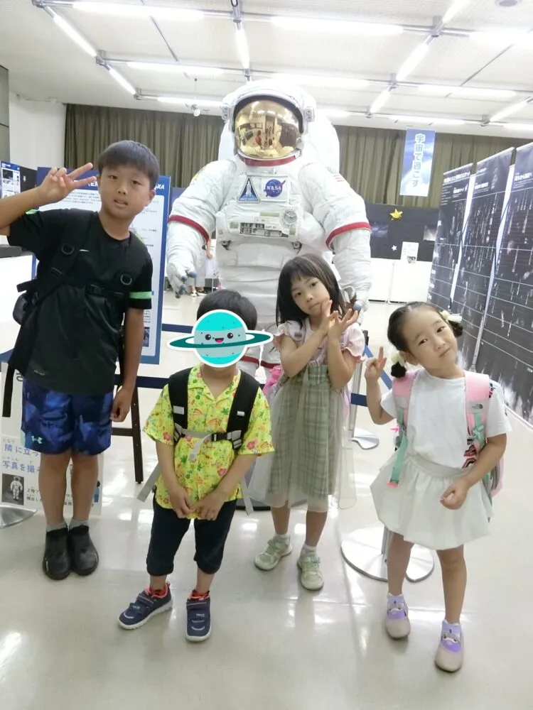 Summer School 2023 第2弾