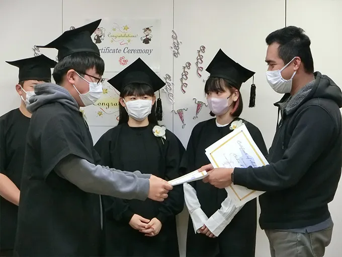Graduation Ceremony 2023